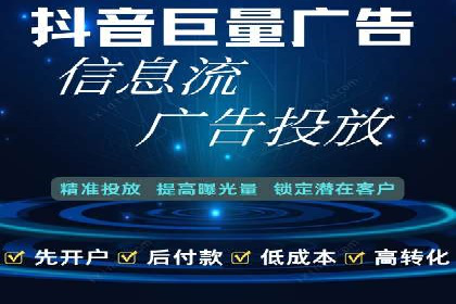 百度竞价托管：案例中的策略调整